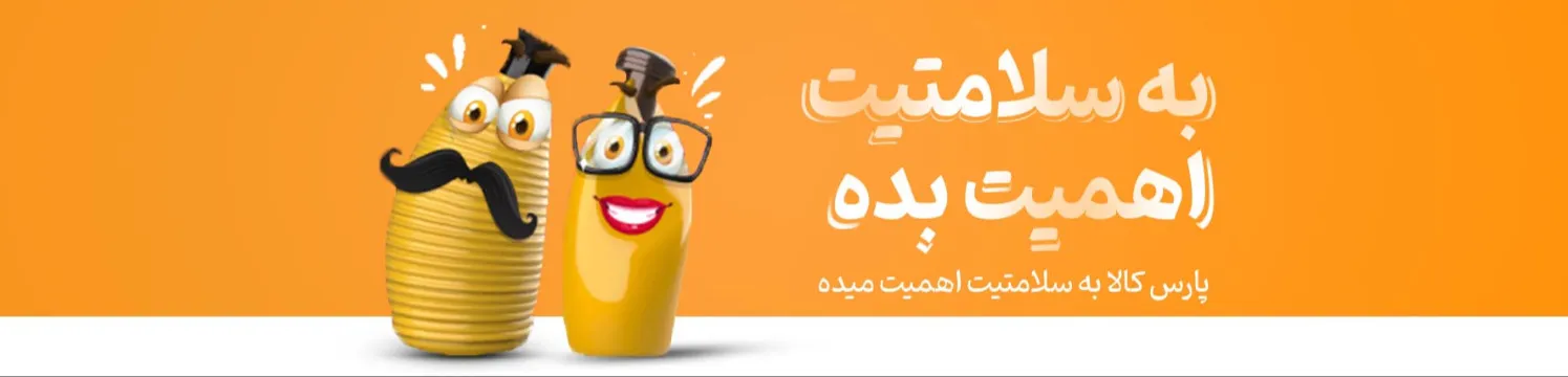 بنر 4